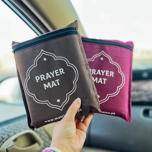 Travel Prayer Mat with Carry Pouch by Matrix